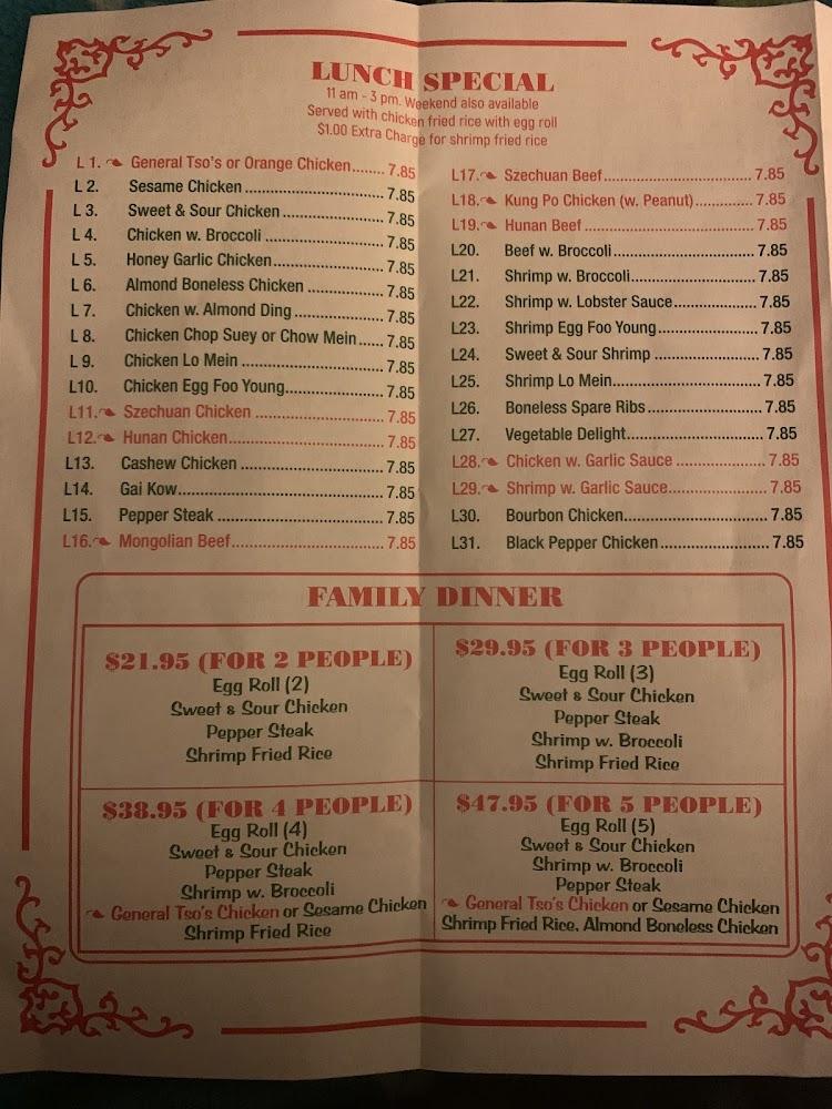 Hong Da 54. Pork With Garlic Sauce